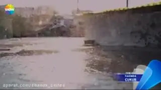 تیزر گودال