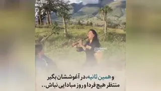 قدر بدانیم