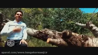 موزیک ویدئو