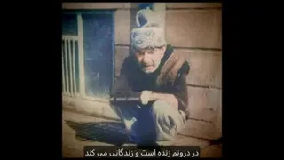 استاد شهریار