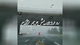 دوری #