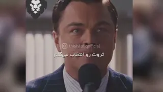 هیچ شرافتی در فقر نیست