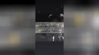 آینوتی