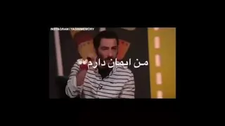 نوید محمدزاده