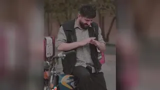 خدایا شکرت