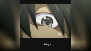 #anime #editor #Naruto #انیمه #ولنتاین