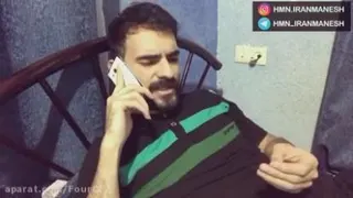 گیر مادر