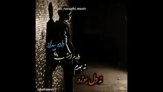 سرگرمی