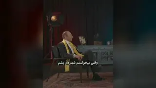 رفتگر ایرانی ک شهردار امریکایی شد
