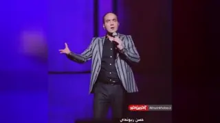 خنده دارترین کلیپ