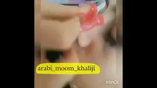 موم عربی