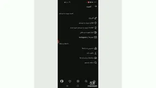 دایرکت های حذف شده رو برگردون