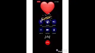 پدر