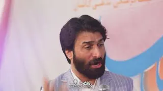 مذهبی