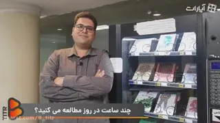 کسب و‌ کار