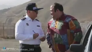 عالی استاد