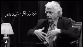#چکناواریان
