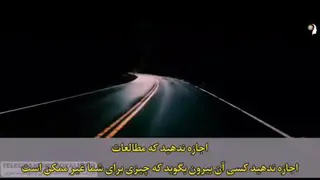 شما خالق هستید