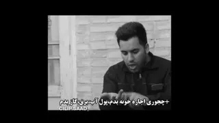 فیلم