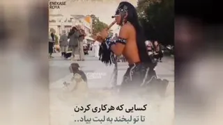 متن خاص