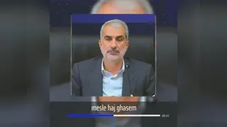 آموزش پرورش