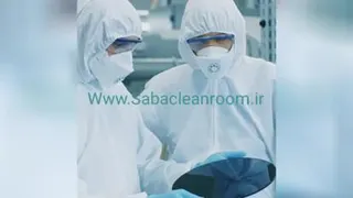 شرکت ساخت اتاق تمیز شرکت اتاق تمیز صبا