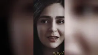 عشق زیباست