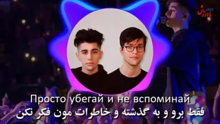 آهنگ مورد علاقه