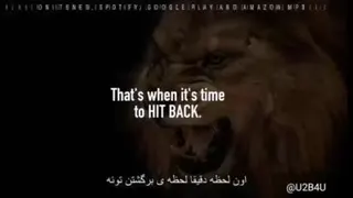 موفقیت