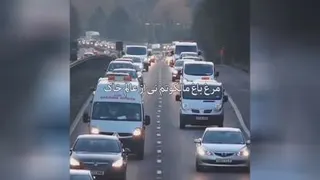 امید و انگیزه