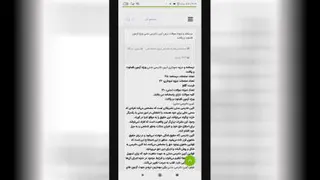 درسنامه جزوه نموداری و تست آیین دادرسی مدنی بهترین منبع