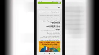 منابع آزمون وکالت 1402