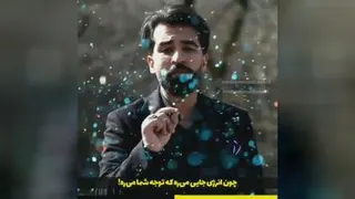 در زندگی به دوچیز قطعا خواهیم رسید!