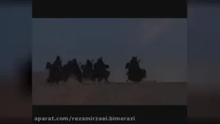 سریال سلمان فارسی