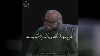 دوست داشتن تو را از هم بیشتر دوست دارم