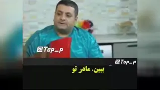 طنزترکی