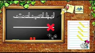 شمارش