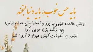 ابردراسمان