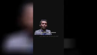 جوان تازه شیعه شده و حرم بی بی