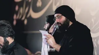 ای جنون امیز هلالی