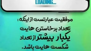 زمان رو در نظر بگیر