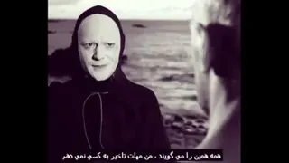 مهر هفتم_مرگ-هستی-شطرنج