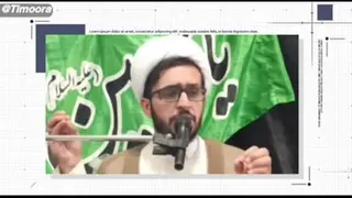 دروغ سلبریتی ها و دولت به مردم... استاد پورآقایی