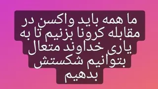 پایتخت