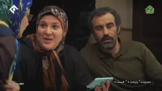 ویدیو