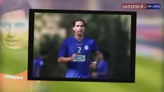پیش بازی دربی