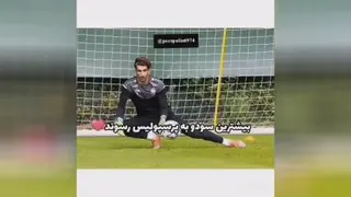 علی بیروی دوس داشتنی
