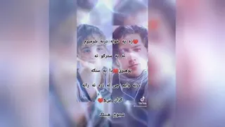 ویدیوی غمگین 😔😔