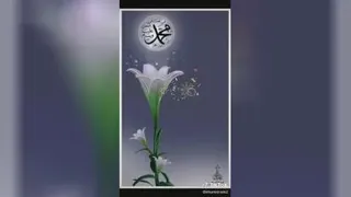 قربان نام ((الله))🙏🙏