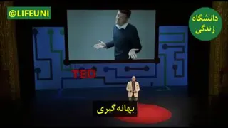 هفت موارد مهم که باید ازشان دوری کرد👌👌